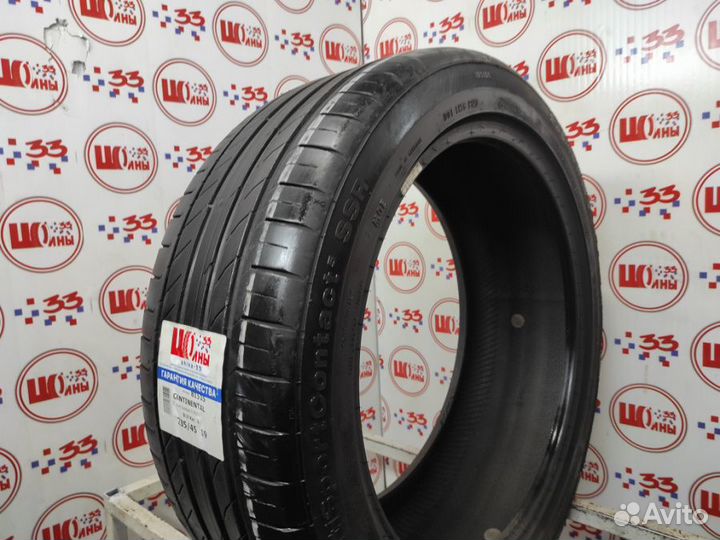 Continental ContiSportContact 5 235/45 R19