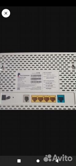 Wifi роутер