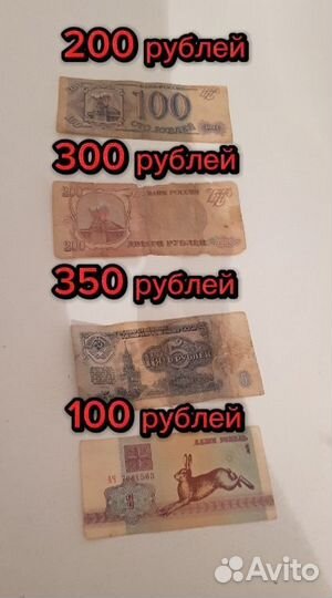 Коллекционные монеты