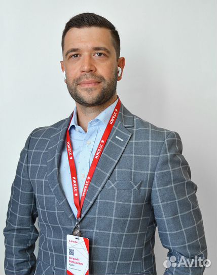 Специалист по недвижимости