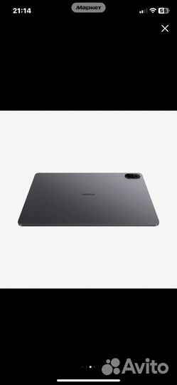 Планшет honor pad x8a