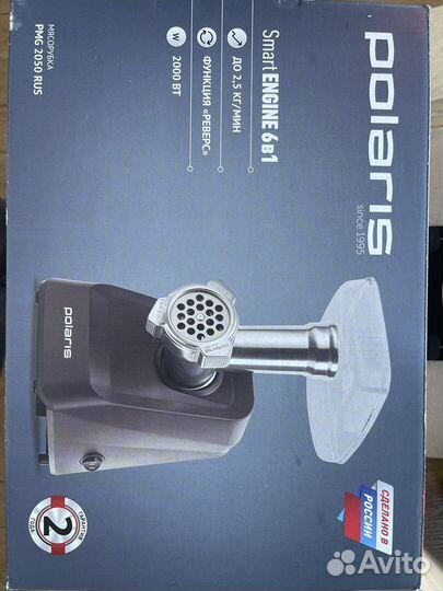 Мясорубка polaris pmg 2050