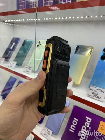 BQ 2430 Tank Power