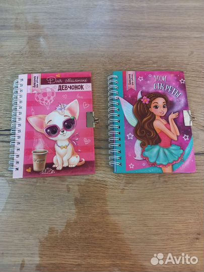 Блокнот-анкета для девочек