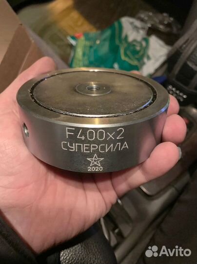 Поисковый магнит двухсторонний