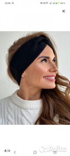 Повязка на голову