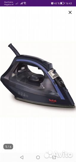 Утюг Tefal Virtuo новый