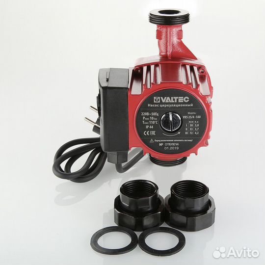 Насос циркуляционный valtec RS 25/4-180 с гайками