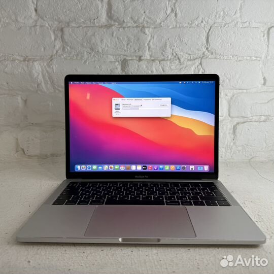 MacBook Pro 13 2017 i5-3.1Ghz8gb256gb Silver