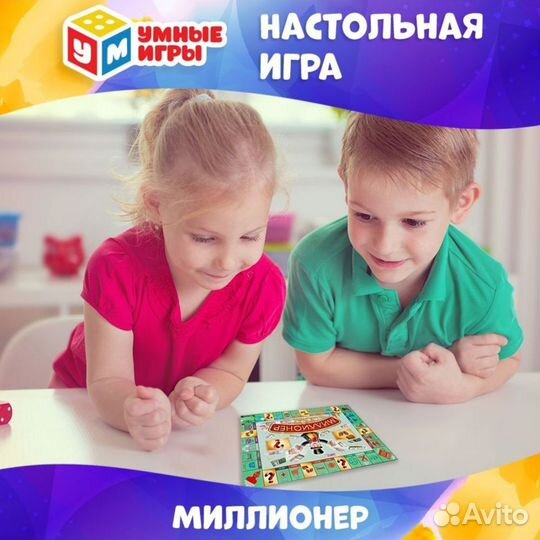 Новые Настольные игры для компаний друзей