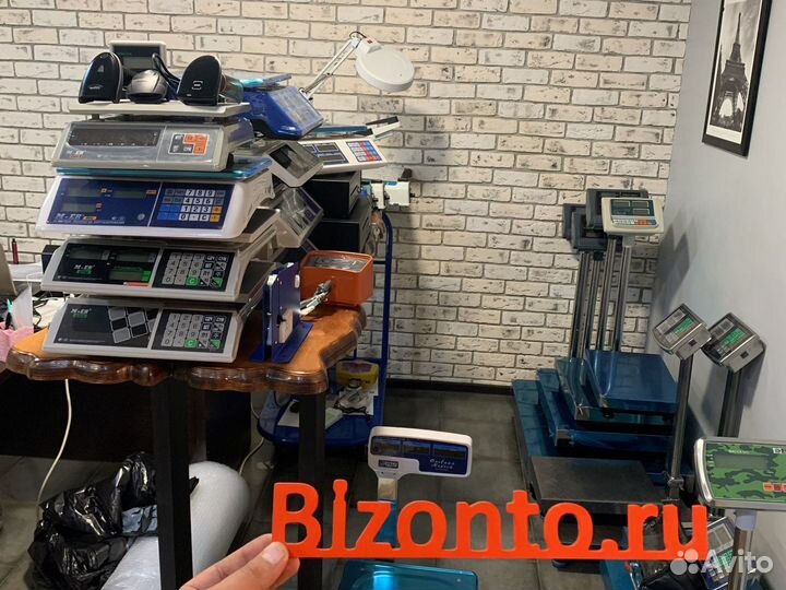 Весы высокоточные с точностью 0,1гр