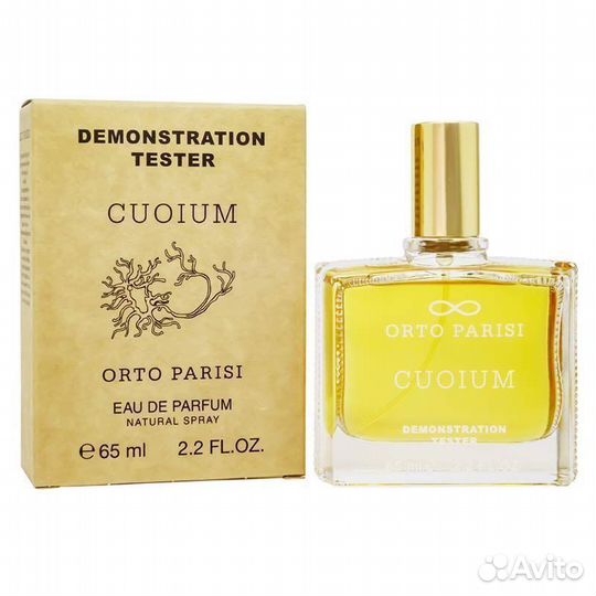 Бронь для Максима