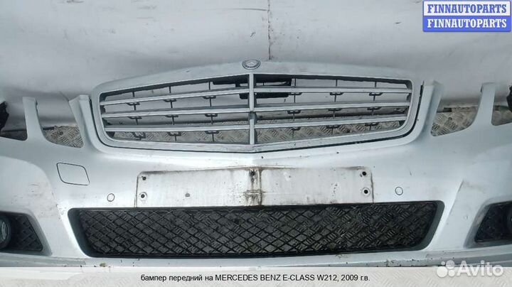 Бампер передний перед Mercedes-Benz E (W212), 2009 2.2 Дизель