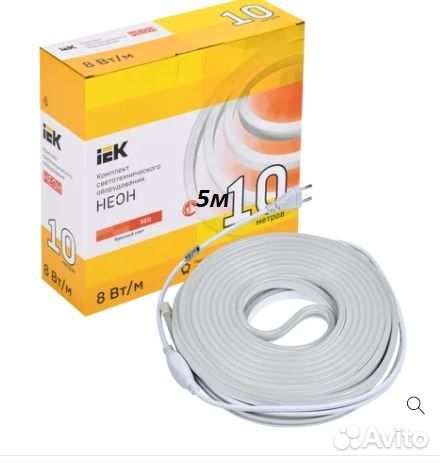 Комплект светодиодной подсветки 