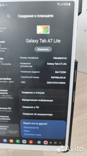 Планшет samsung galaxy tab a7 lite новый