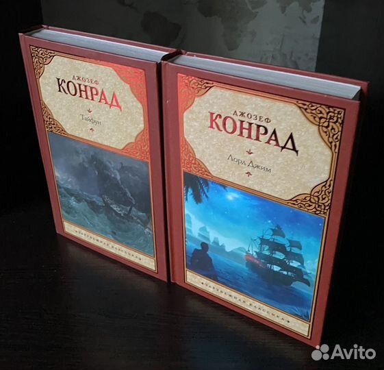 Книги серии 