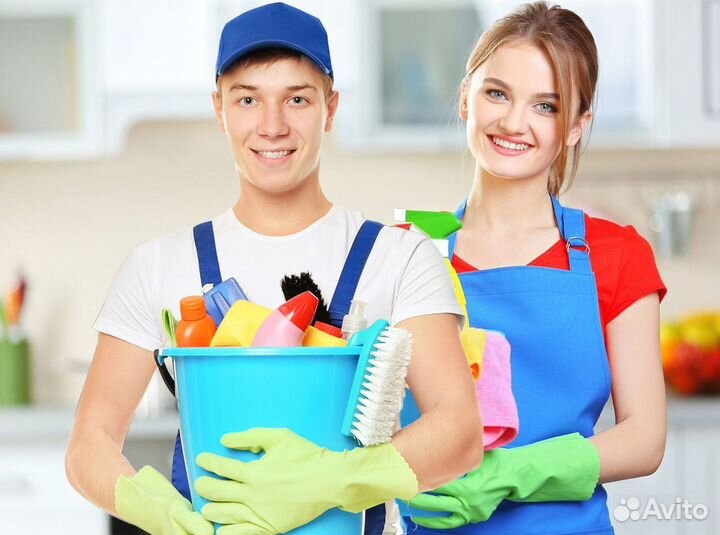 Клинер, уборщица, ежедневная оплата