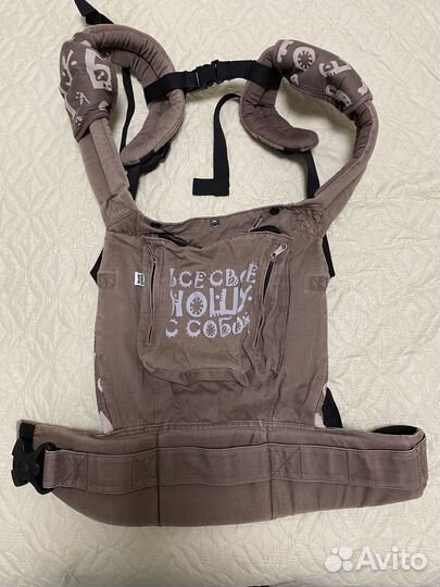 Рюкзак переноска кенгуру