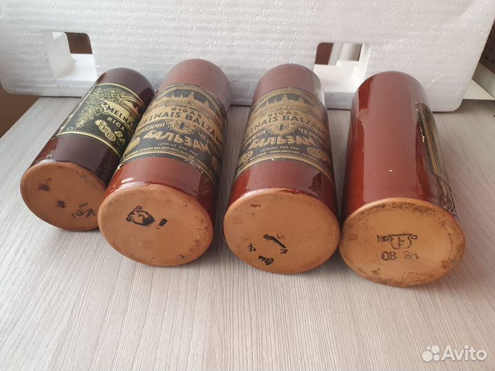 4ре бутылки из под рижского бальзама. СССР