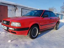 Audi 80 2.0 MT, 1992, 385 450 км, с пробегом, цена 570 000 руб.