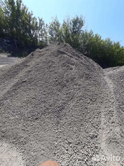 Продам дрова, уголь, пгс