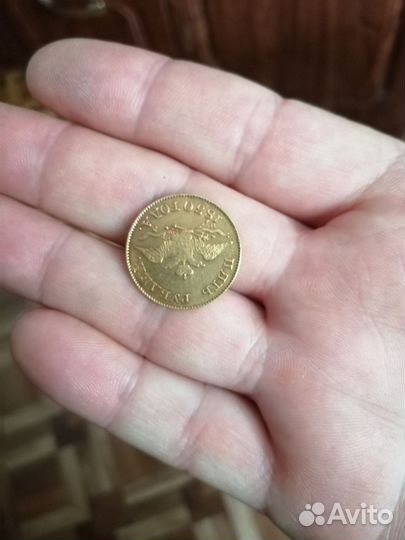 Золотые монеты