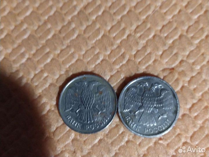 Монета 20 рублей 1992 года