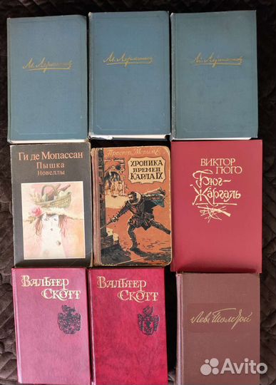 Классическая и современная литература