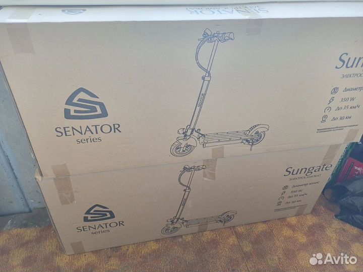 Электросамокат senator