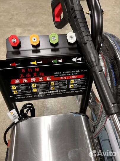 Мойка высокого давления yz1980 хит продаж