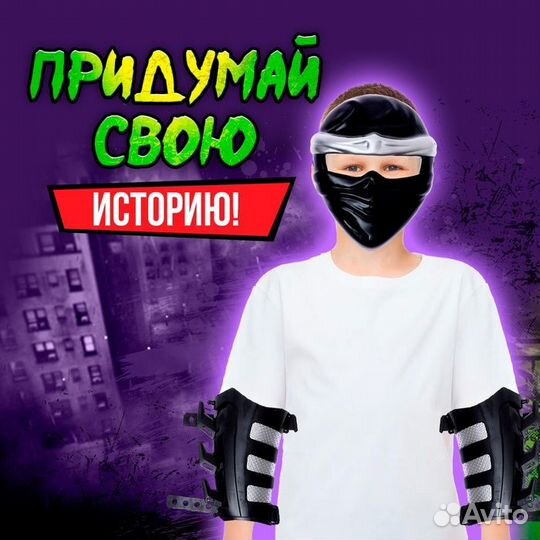 Набор ниндзя «Мастер самурай», 6 предметов