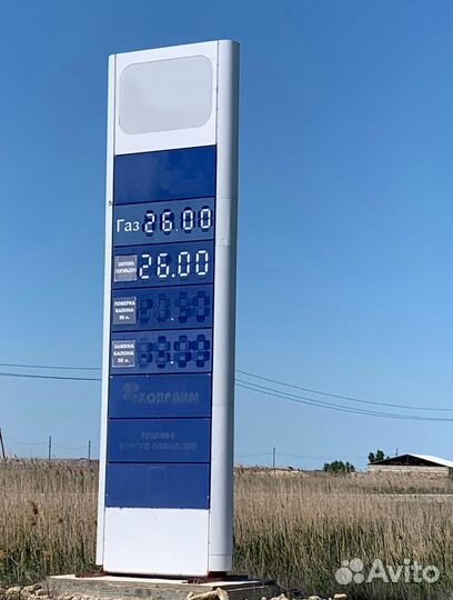 Стелла для АЗС