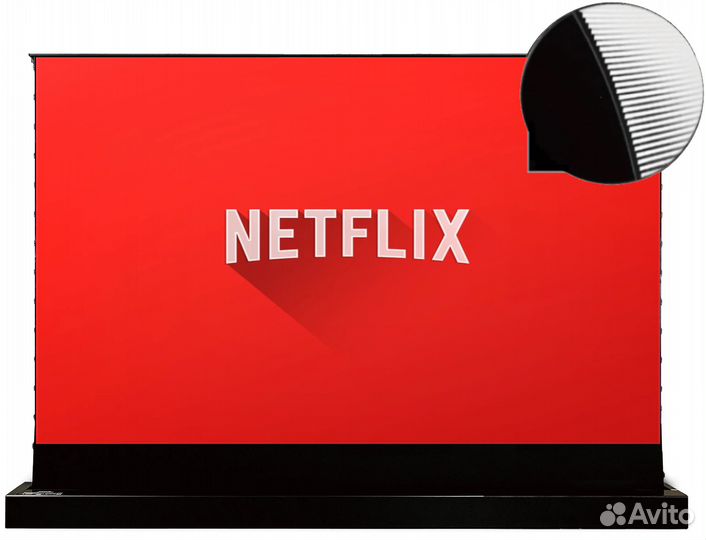 ALR экраны для проектора (читайте описание)