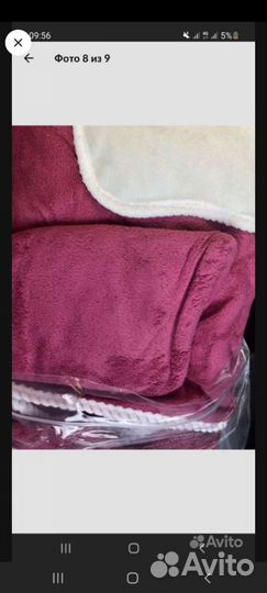 Халат махровый женский новый