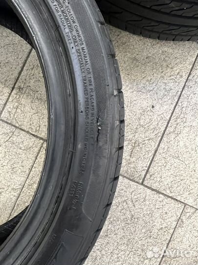 Landsail LS288 195/45 R16