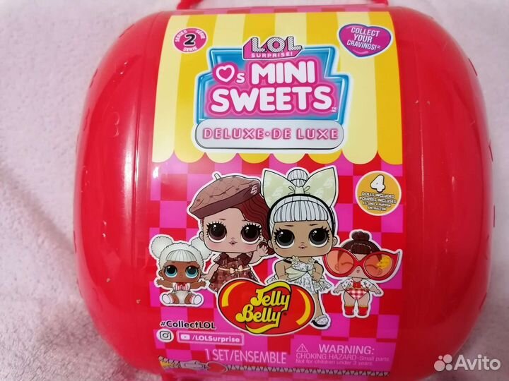 LOL Mini Sweets Jelly Belly чемоданчик красный