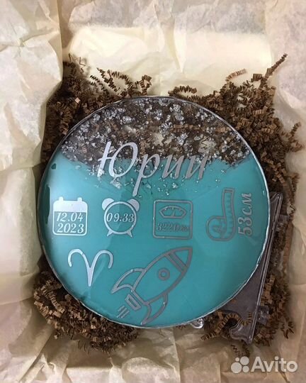 Метрика для новорожденных