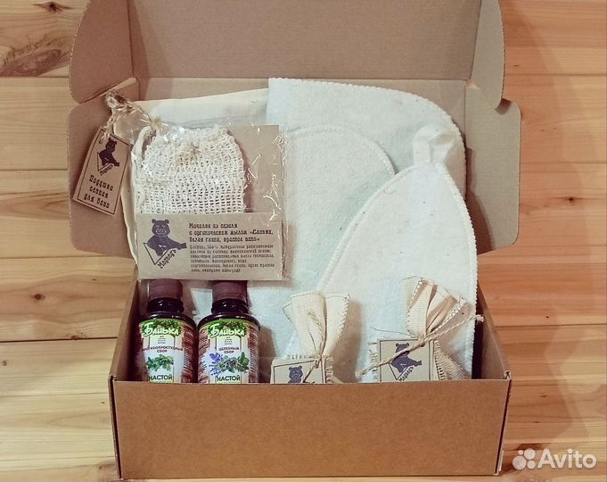 Банный подарочный набор