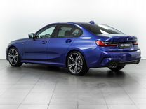 BMW 3 серия 2.0 AT, 2019, 24 917 км, с пробегом, цена 4 675 000 руб.