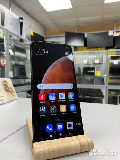 Xiaomi Redmi 9C, 2/32 ГБ