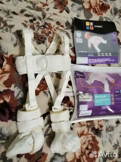 Стремена Павлика XL