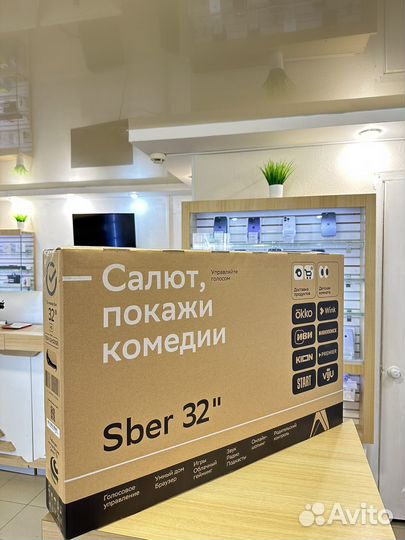 Умный телевизор Sber SDX-32H2010B новый