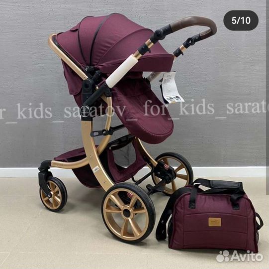 Детские коляски 2в1