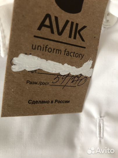 Блузка женская белая