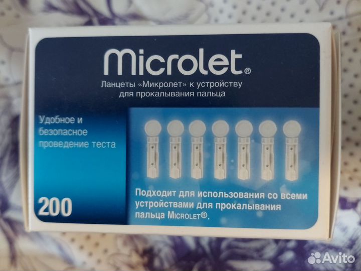 Ланцеты microlet