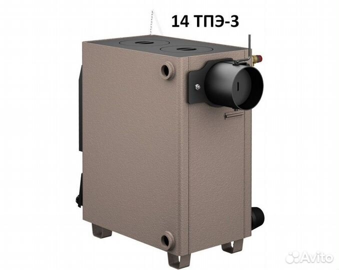 Котел твердотопливный каракан 14 (до 140 м2)