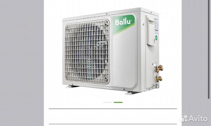 Комплект Ballu Machine blcic-24HN8/EU