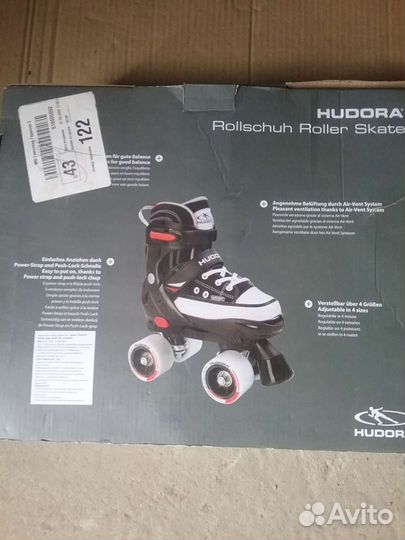 Коньки роликовые hudora