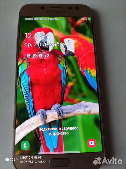 Отличный Samsung J7