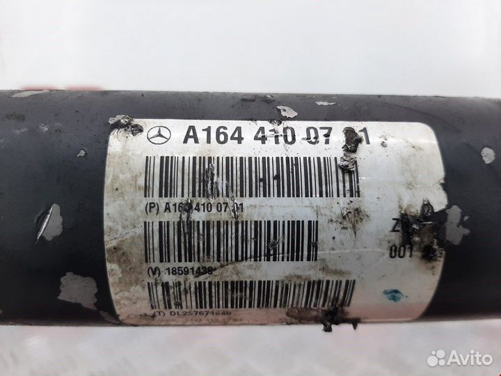 Кардан для mercedes-benz ML-Class (W164)